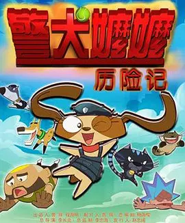 久久男人的天堂色偷偷